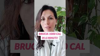 Brucia 1000 cal in 6 minuti🔥 perte nutrizione cellulite alimentazione dimagrire nutrizionista [upl. by Rednaskela617]