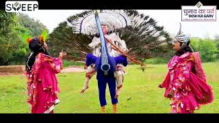 Seraikella Litrature Festival Election Vote Appeal by Chhau Dance [upl. by Ocsisnarf]