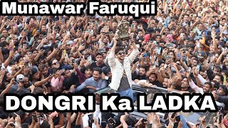 Munawar Faruqui With His Bigg Boss 17 Trophy At Dongri 😍❤️ Fans Gor Crazy ❤️ [upl. by Siurtemed]