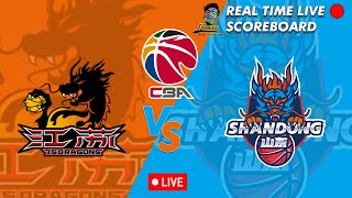 🔴CBA LIVE JIANSU DRAGONS VS SHANDONG HISPEED CHINESE BASKETBALL ASSOCIATION 11032024 [upl. by Ordway204]