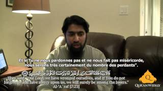 Comment sexcuser à Allah  Wisam Sharieff  Quran Weekly [upl. by Howund]