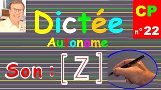 Dictée CP – CE1 autonome de mots  Le son z  22 [upl. by Lehcsreh]