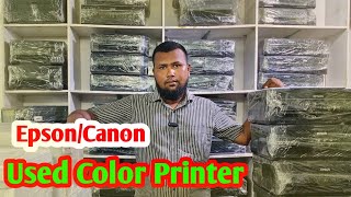 Epsoncanon Used Color Printer।।A3 Printer ।। Printer world [upl. by Zsolway672]