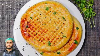 Perfect Roghni Naan without TandoorOven at Home [upl. by Llovera]