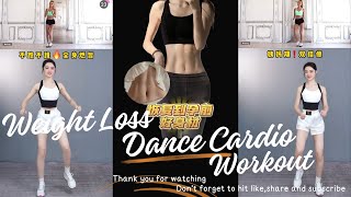 Weight Loss Dance Cardio Workout [upl. by Yral]