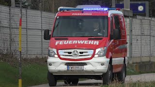 KDO Freiwillige Feuerwehr Pasching [upl. by Trisha189]