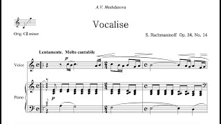 Vocalise S Rachmaninoff  A Minor Piano Accompaniment [upl. by Press]