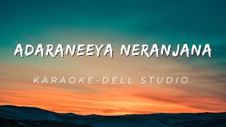 Adaraneeya Neranjana  Dell studio  Karaoke [upl. by Crescantia526]