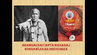 23 October l Gondawalekar Maharaj Discourses [upl. by Sharyl29]