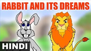 The Rabbit and Its Dream  Jataka Tales for Kids  Hindi Stories for Kids  Short Stories [upl. by Egiedan]