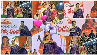 Mangli Teenmaar Dance at Amberpet Bathukamma 2024  RavuThali Song  Mangli Sister Indravati Chauhan [upl. by Serle]