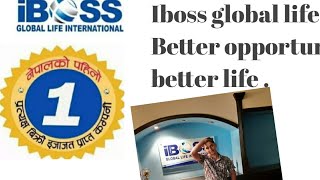 IBOSS GLOBAL LIFE  Full business plan  Iboss Nepal [upl. by Neenwahs]