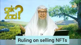 Trading in NFT buying or selling  Assim al hakeem [upl. by Claudell447]