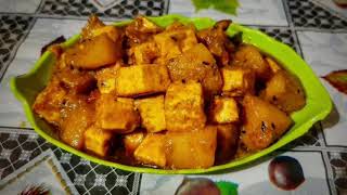 Aloo paneer ki sabzi  ponir ranna recipe in bengali  Niramish Aloo Paneer Curry Bengali Recipe [upl. by Lenor175]