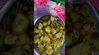 falahari aalo banaye sirf 2 minutes me  vart aaloo recipe 🤤😋 falaharirecipes villagefoods food [upl. by Ardle450]