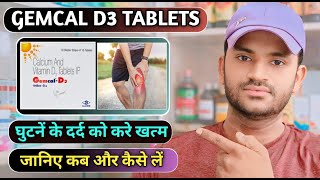 Gemcal d3 tablet uses dose benefits and side effects full review in hindi [upl. by Mckenna]