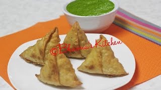 Classic Aloo Matar Samosa Recipe Video  Potato Peas Samosa by Bhavna [upl. by Christine]