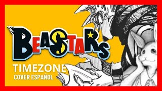 Timezone Maneskin  Beastars  Cover español Ver Acústica [upl. by Mildred]