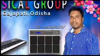 🎤chahuli 🎤mahuli handia re new samba sambalpuri song sona musical band ss computer hello gajapati [upl. by Xavier521]