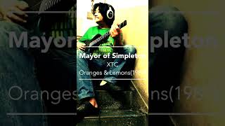 【Classic Riffs003】Mayor of SimpletonXTC Shorts guitar xtc [upl. by Chubb]