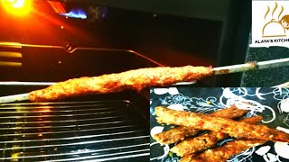 Seekh Kabab Seekh Kabab In OvenSpicy Grilled Ground Meat skewers  Alayas Kitchen [upl. by Lorelie19]