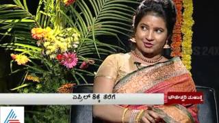 Sigandur Chowdeshwari Mahime movie team with Suvarna News  Part 1 [upl. by Beck901]