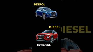 Petrol vs Diesel Car  viralvideo shorts [upl. by Japha]