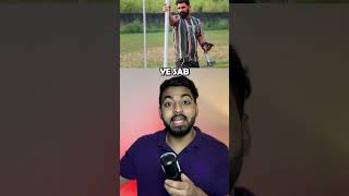 ROHIT SHARMA vs SHAMI FIGHT ON BGT shorts bgt2024 viratkohli [upl. by Niamor]