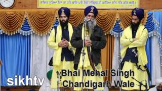 Kavishri Jatha Bhai Mehal Singh Chandigarh Wale at Palatine Gurdwara USA [upl. by Eilak]