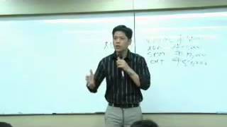 AIM Global Marketing Plan by VP John Asperin Part1 Better Quality [upl. by Ainotahs]