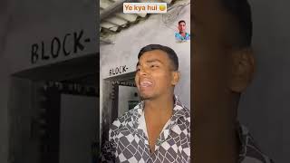 Ye kya hai 🤣🤣 fun funny bhoot pushpa comedy comedyfilms relatabe relatablesituations [upl. by Kobylak681]