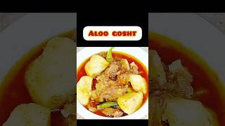 Beef Aloo Gosht  Easy cooking jummamubarak shorts shortvideo foodrecipe [upl. by Hamon]