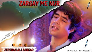 Zargy Me Nor Pa Sro Lambo Ma Swazawa Lewany  Zeeshan Ali Zargar  New Song 2024 [upl. by Niwdog]