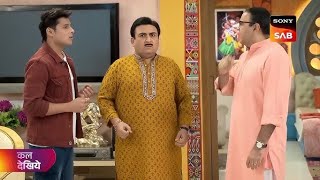 एक बार फिर से हो गया गोकुल धाम सोसाइटी में हंगामा  Taarak Mehta episode 4242  Tmcko New Promo 4243 [upl. by Champ185]