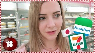 Japanese Convenience Store Food 🍙 Vlogmas Day 18 [upl. by Steen]