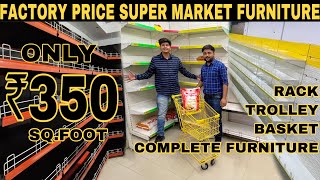 Factory Price Supermarket Furniture सीधा फैक्ट्री से खरीदे  supermarket rack price  Prateek Kumar [upl. by Evante]