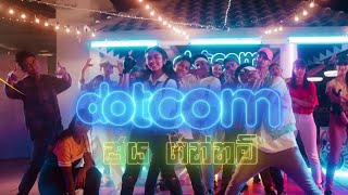 ComBank  The Dotcom Song  ජයගන්නම් [upl. by Asum]