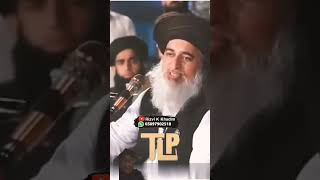 Maulana khadim Rizvi takrir karte hue [upl. by Yvad]