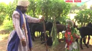 Ramamandal Kathiyawadi Ramamandal Part 11 of 1  Meet Video [upl. by Stricklan]