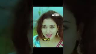 New Hindi films  bollywood viralshort [upl. by Joub]