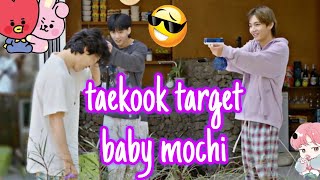 Taekook target baby mochi 🐥😁  vminkook funny moments  BTS Hindi dubbing trending shorts bts [upl. by Enelyt169]