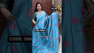 ✨CODE  SMLO604 ✨Rs 749✨ wwwlakshmiboutiquecoin “✨Semi kanchi silk [upl. by Nidia949]