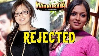 Madhubala  Drashti Dhami aka Madhubala REJECTED the role [upl. by Gerger664]