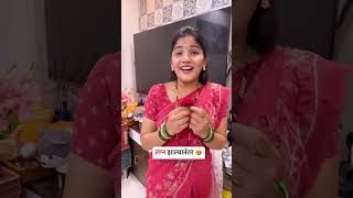 BAYKO 🤣 comedy comedyfilms viralvideo comedymovies couple funny bayko couple [upl. by Holds588]