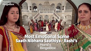 Rashis Death Scene  Most Emotional Scene of Saath Nibhaana Saathiya  Devoleena  Rucha [upl. by Notyal]