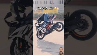 बाइक राइड खतरनाक स्टंट automobile bikestuntfail stunt bike rider bikeology love bikerstunt [upl. by Calabrese17]