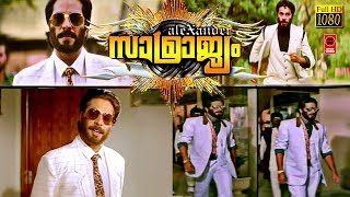 Malayalam Full Movie 1990  Samrajyam  Action Movie Mammootty Madhu  Mammootty Malayalam Movie [upl. by Grantley]