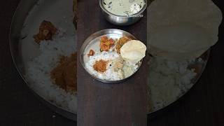 ഇന്നത്തെ ഉച്ചഭക്ഷണം 11 shorts injipuli lunch [upl. by Markland]