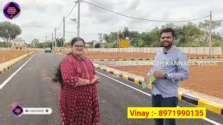 Site for sale Tumkur Road dasanapura hobli Huskur Rampalya Bengaluru [upl. by Valle850]