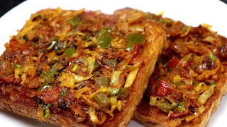 கடைல வாங்காம இனி வீட்லயே பிரட் சாண்ட்விச் செய்ங்க  Iyengar Bakery Sandwich  Masala Bread Toast [upl. by Chadburn]